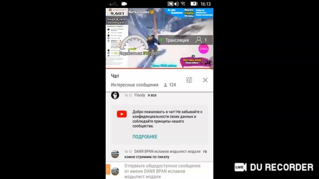 F1b8ec14ba7c3467de8e53ea378d1e56