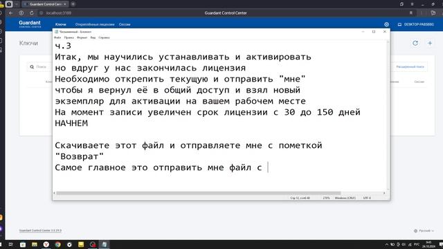 15dd3a014c6002683ce6b082b1884b06