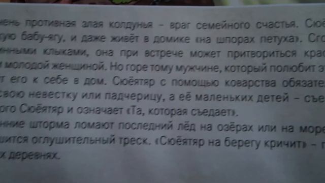 F937017f1c2d490c79ca22abdb4539f6