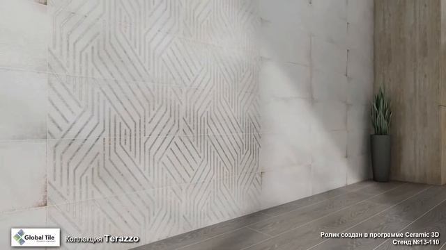 Global Tile. Коллекция Terrazzo
