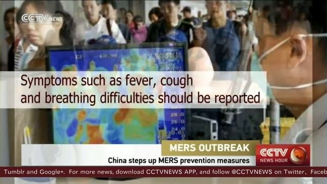China Steps Up MERS Prevention Measures