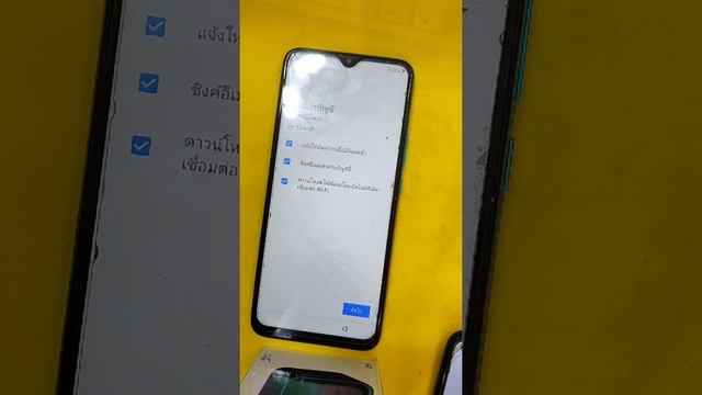 Infinix Hot 9 Play Frp Bypass X680 Frp Google Account Bypass Android 11