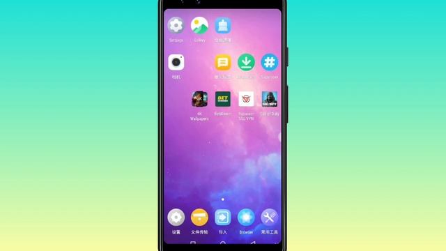 The FAMOUS KINGROOT | ROOT ANY ANDROID DEVICE WITHOUT PC