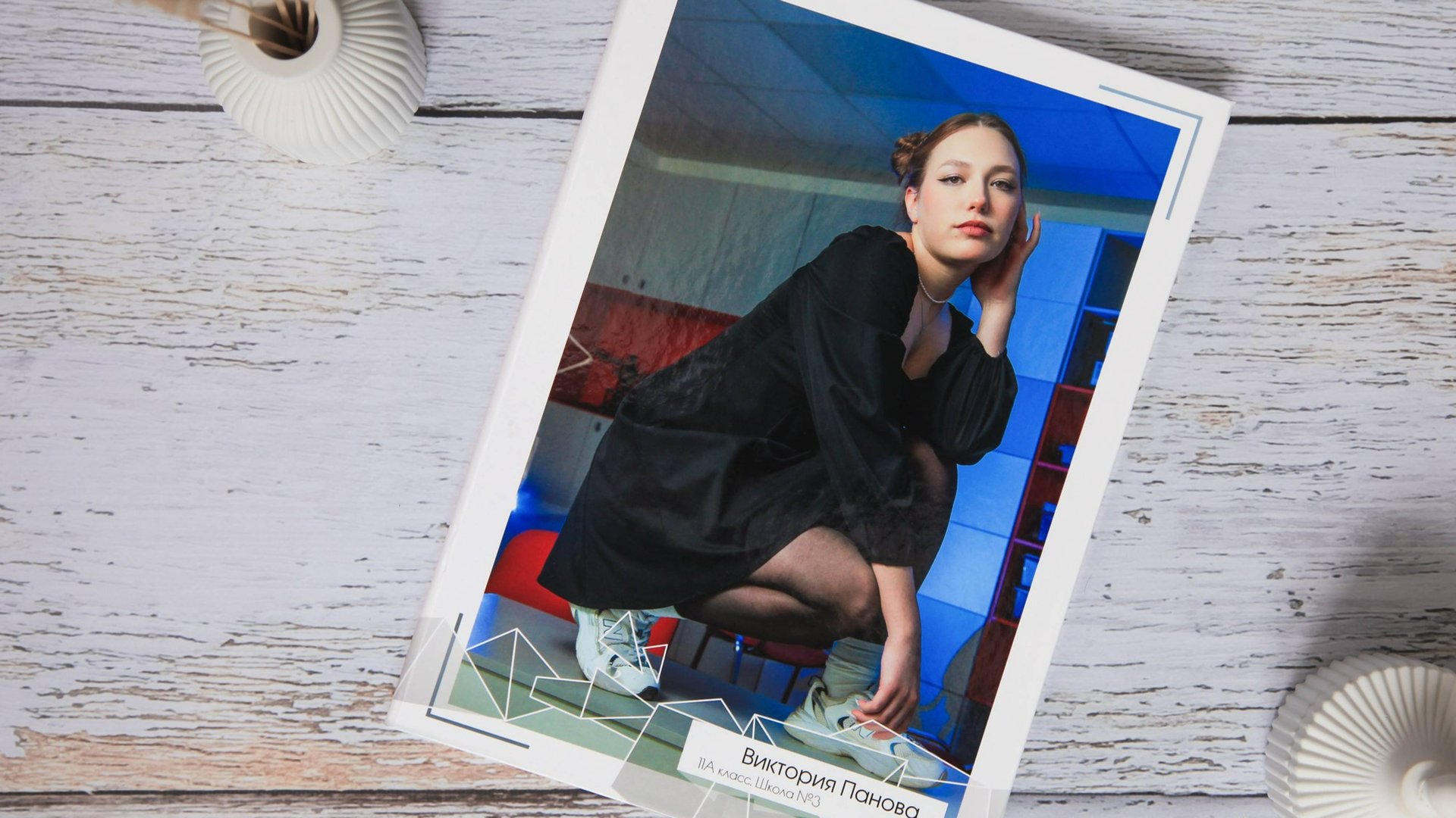 9-11 КЛАСС - папка люкс