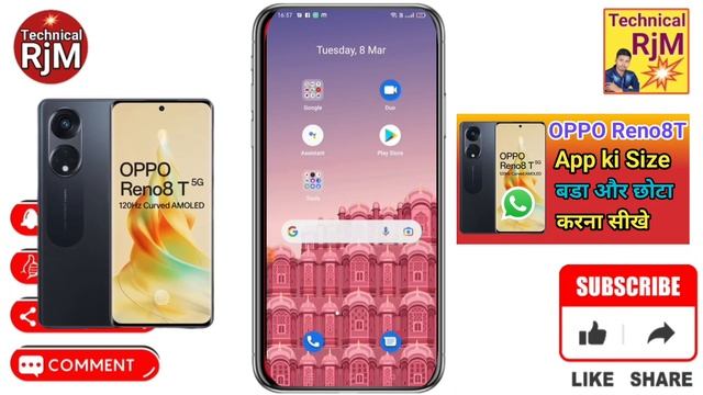 OPPO Reno8T 5G App Ka Size Chota Kaise Kare | Change Android App Icon Size OPPO Reno8T 5G
