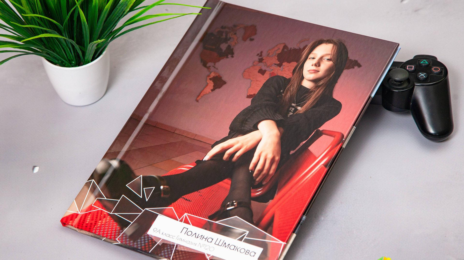 9-11 КЛАСС - классик new