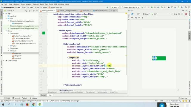 Android Add Button Design With Ripple Effect - Android Material Button Design With Ripple Effect