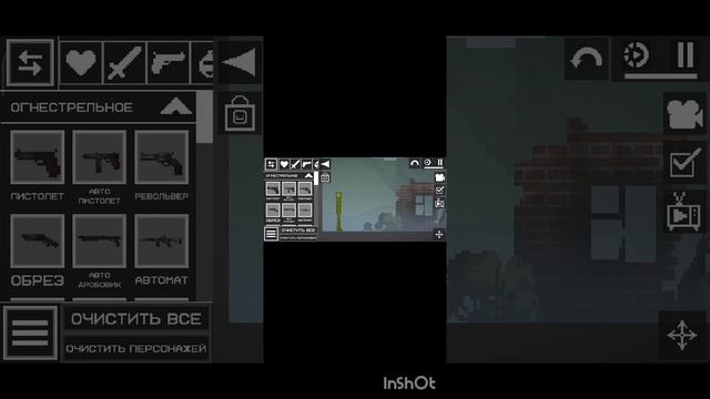 так это жесть 😱