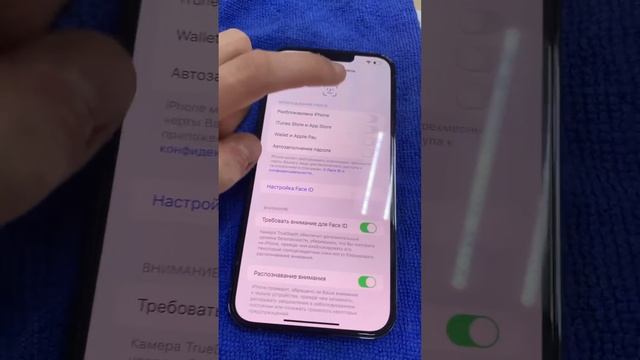 IPhone 13 Pro Max 512GB