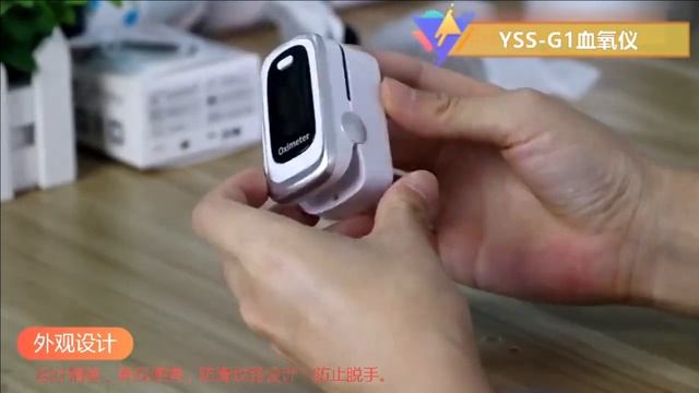 Пульсоксиметр купить срочная доставка