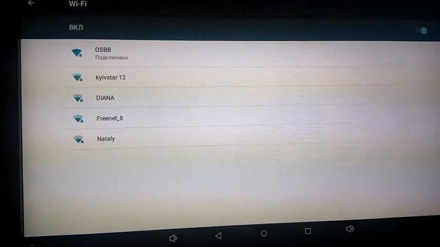 SCISHION V88plus 2/8Gb Android 5.1 Bluetooth