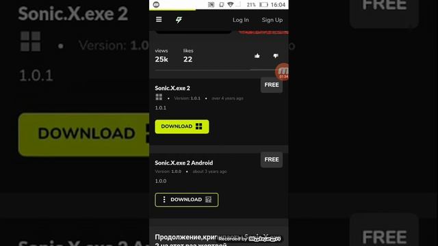 Mostrei Para Os Meus Escritos Como Instalar O Jogo Do Sonic.X.EXE 2