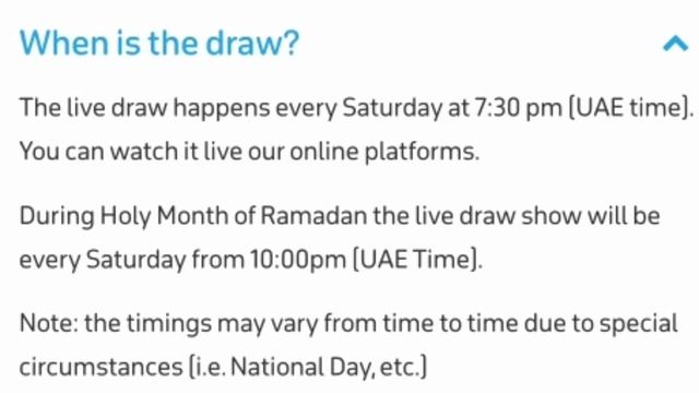 EMIRATES LOTO | MOST FREQUENTLY ASKED QUESTIONS
