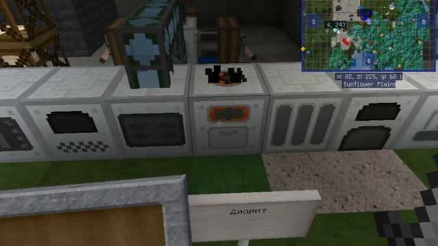 #19 Minecraft 1.12.2 выживание с модами. Прибор ночного видения.