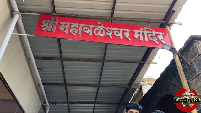 Mahabaleshwar Trip Day-2!!Mahabaleshwar & Panchganga Mandir!Kate’s Point!Arthur’s Seat!!