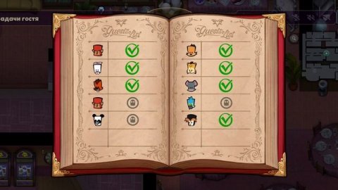 Играю в саспектс по прозьбам подписчека