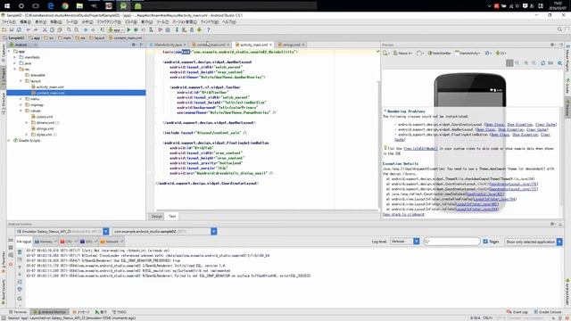 初心者がAndroidStudioでなんかやってます。Hello World