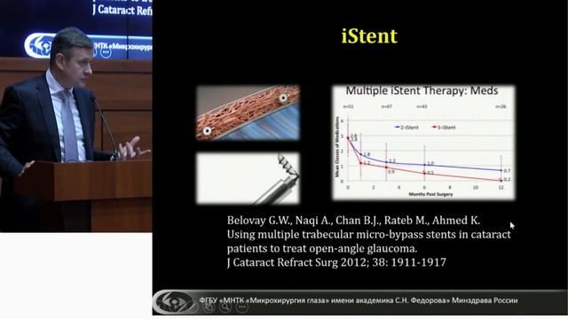 E99de2849bbe13f15189fca7455c53c5