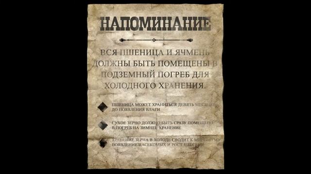 Slender   The Arrival  # 4