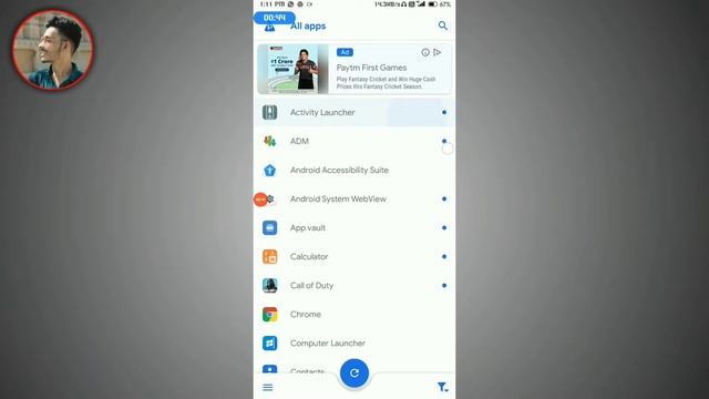 869563dd576882e7ee54ea92279d2673