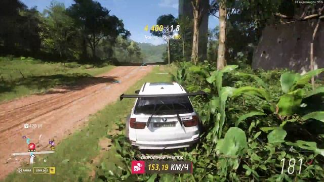 Forza Horizon 5 Premium Edition ➤ Часть 8 [RTX4070/ULTRA/2К/60] 🔞