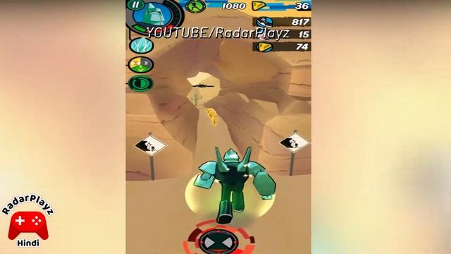 Ben 10 UP TO SPEED – Android Gameplay In HINDI #25 – Levels 73-75 (Chapter 3)