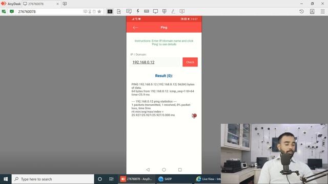 How To Use SADP Tool On Mobile In Hindi | Hikvision SADP Tool Mobile Setup | SKILL MUMBAI