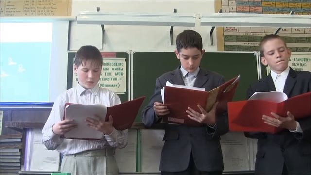 Заседание клуба 