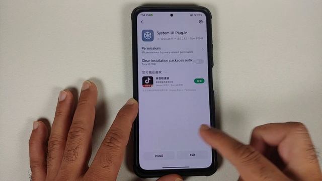 Install Miui 13 Control Center On Miui 13 Without Root (Android 12 Only)