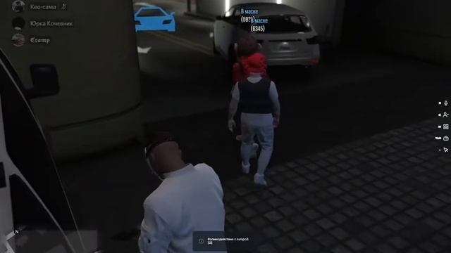 Нон рп ограбление , забрал сумку из багажника без отыгровки