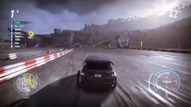 Need For Speed Heat-Range Rover Sport SVR-GTX1070TI-Intel 7700