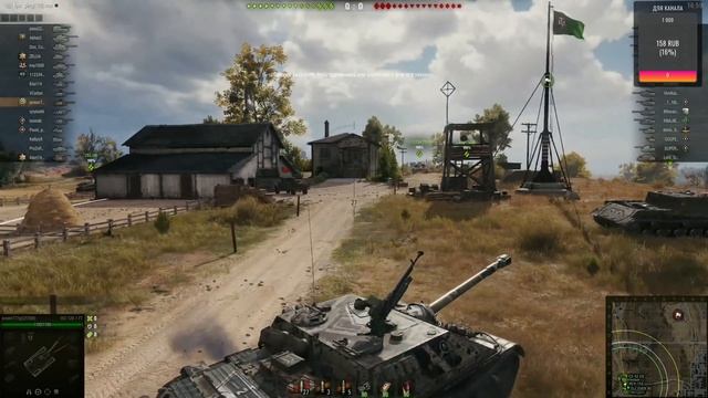 МАРАФОН! ОХОТА НА ЛИСА! World Of Tanks!