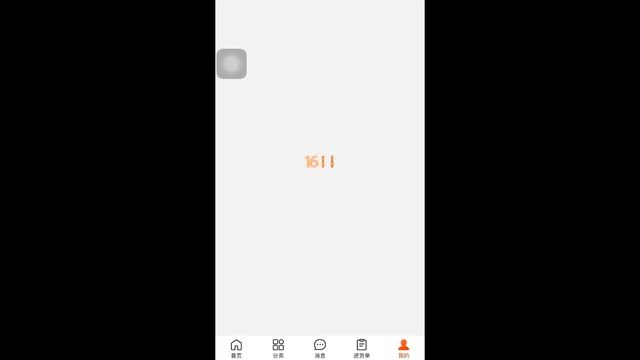 Cách đăng Nhập Tài Khoản 1688 Bằng Tài Khoản Và Uỷ Quyền đăng Nhập Cho Taobao An Toàn Nhất