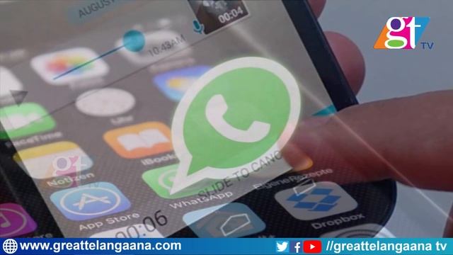 Whatsapp New Update Feature Coming Soon | Whatsapp New Feature | Android & IOS | GT TV
