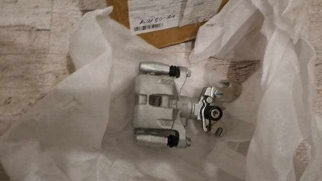 Солнце Радости