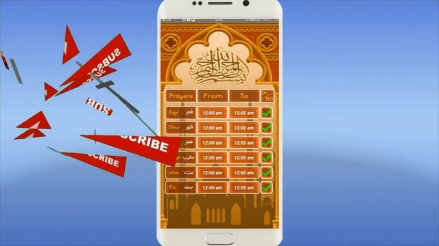 PRAYER TIME SILENT /Auto Silent At Any Prayer Time /Mobile Auto Silence Prayer