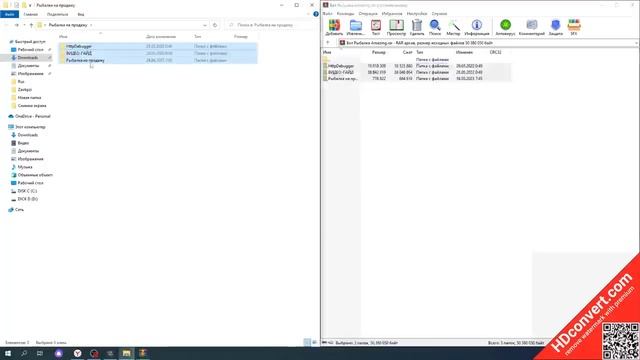 FREE   HDconvert com FREE   HDconvert com 2023 04 29 07 02 04