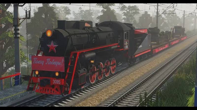 Поезд победы на транссибирской магистрали (Майнкрафт)