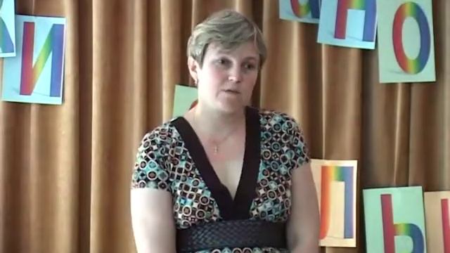 Как сказки становятся былью. Часть 1