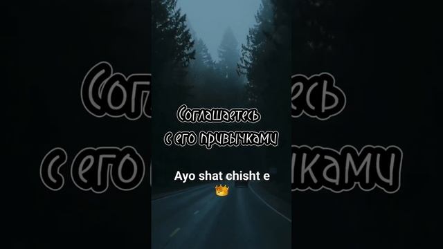 ЗОЛОТЫЕ СЛОВА