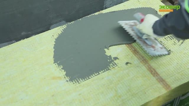 Утепление штукатурного фасада ЭКОВЕР