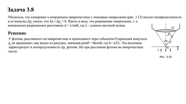 B0c2d19bfc2d887e51892ed4a293d9fc