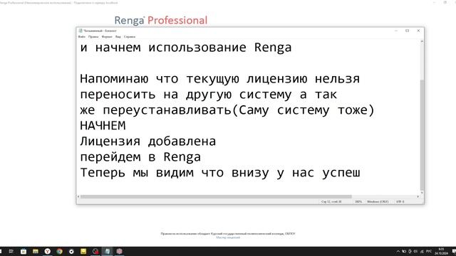 0dace2db6248144b1a13eafc31efa03a