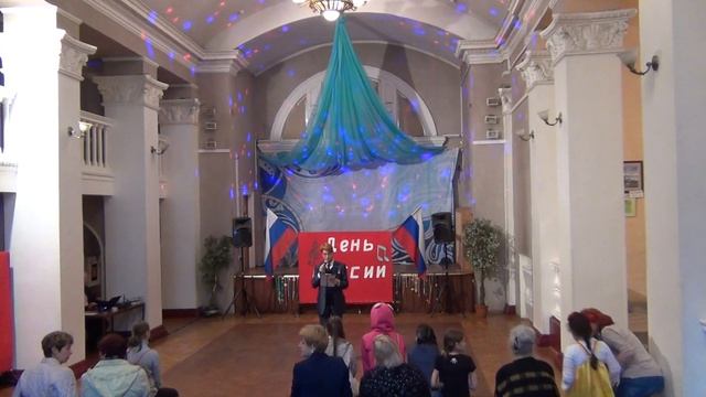 Праздничный концерт 