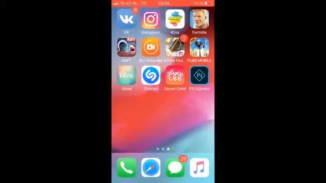 Free Fire | Турнир | FANTO Mine