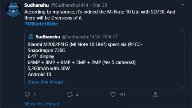 Mi Note 10 Lite (Mi A4)Specifications,Features,Price,Release Date,India Launch In Hindi