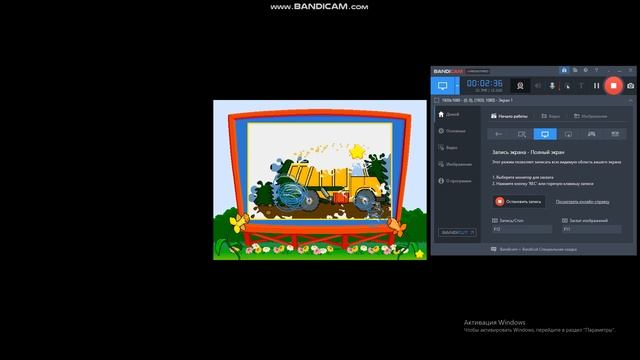 Reader Rabbits The Playtime Baby В Гостях у кролик заяц Саакянц Микроскоп микроскопический триллер