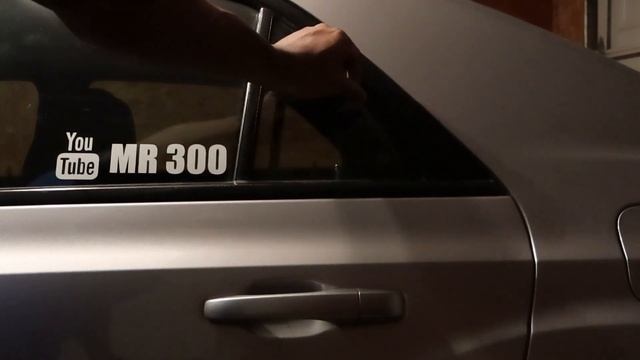 How To Promote Your Chrysler 300