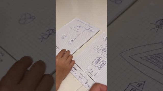 Ясмина Сулейманова