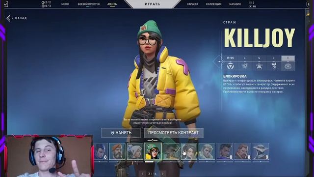 Ждем Открытия Genesis х100